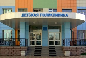 Человек высшей категории