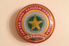 История легендарной советской мази «Звездочка»