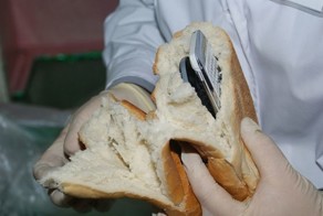 Запрещенные предметы, не попавшие к заключенным или голь на выдумки хитра