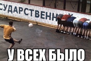 Cмешные картинки с надписями