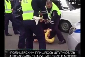 Задержание года в Москве!