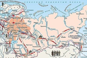 Неизвестная отечественная война 1918-22 годов