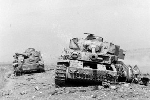 Подвиг «тридцати трех»