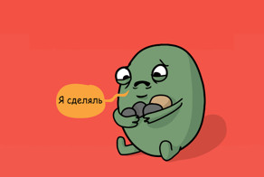 Как не стоит делать ремонт