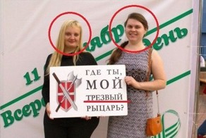 Самый мотивирующий пост на Фишках