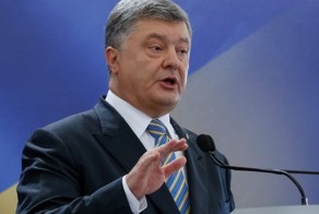 Отнятая жизнь