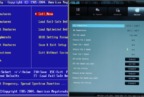 Что такое UEFI, и чем он отличается от BIOS?