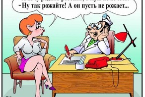 Подборка прикольных картинок из паутины