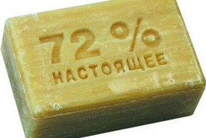 15 впечатляющих свойств всем знакомого хозяйственного мыла