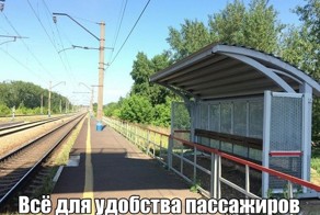 Очередная порция картинок с подписями и без