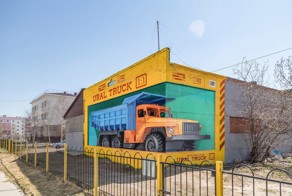 Кто хочет такую игрушку?