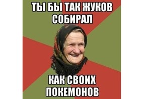 Подборка прикольных картинок из паутины