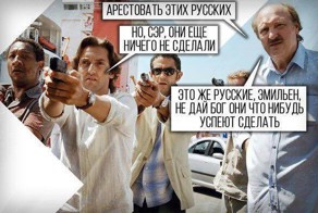 Политические комментарии и картинки из соц. сетей ORIGINAL*  18/06/2017