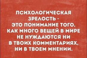 Смешные "Аткрытки"