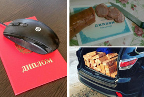 25 вещей, которые так и не пригодились по назначению их владельцам