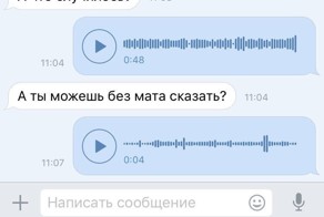 Прикольные и смешные комментарии