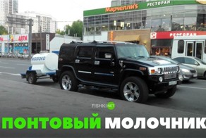 Подборка автомобильных приколов