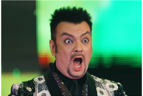 Зазвездившиеся звезды, машущие кулаками и языком