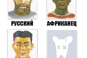 Картинки с надписями