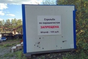 Подборка прикольных фоток для поднятия настроения