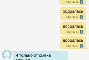 Подборка прикольных фоток для поднятия настроения 