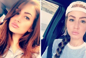 За что эту девушку всё чаще называют кентавром?