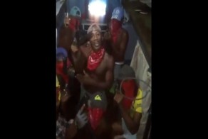 У заключенных панамской тюрьмы своя атмосфера