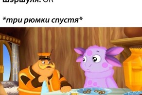 Подборка прикольных картинок из паутины