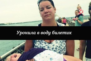 Реалии нашей жизни в картинках