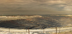 Лебединский карьер