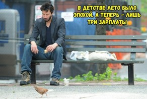 Картинки с надписями и без