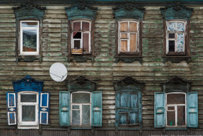 Иркутск. Узорность, пряничность, влажность