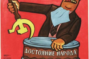 Взяточники или эмиры? Опыт коррупции в Закавказье в СССР