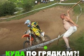 Подборка автомобильных приколов