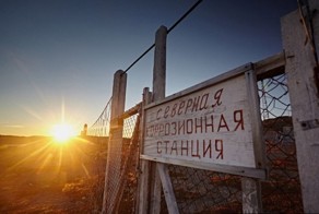 Северная коррозионная станция в Заполярье