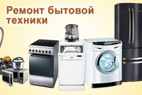 Ухмылка капитализма