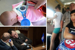 Без палева! Или чем заняться, пока никто не видит