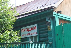 Не выёживайся