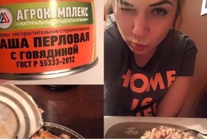 Когда до зарплаты осталось 300 рублей, а еще надо как-то жить!