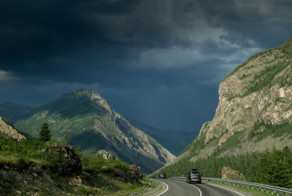 Алтай — Тува — Хакасия