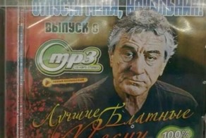 Прикольные маразмы