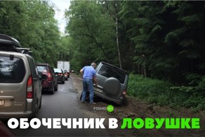 Подборка автомобильных приколов