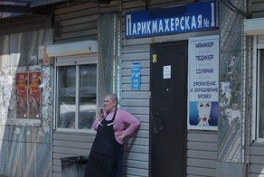Вот почему не стоит расстраиваться из-за лысины