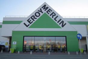Про Леруа Мерлен
