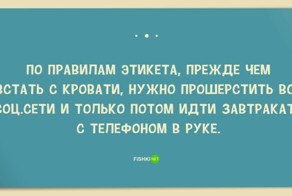 25 открыток с отборным юмором