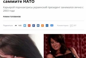Чем занимаются отечественные порноактрисы в перерывах между съемками