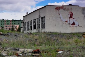 Города-призраки на карте России. Часть 2: Кадыкчан