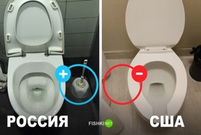 Чем работа унитазов в США отличается от наших