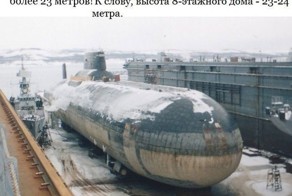 Крейсер имени завода