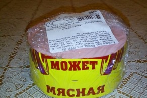 Всякая прикольная всячина